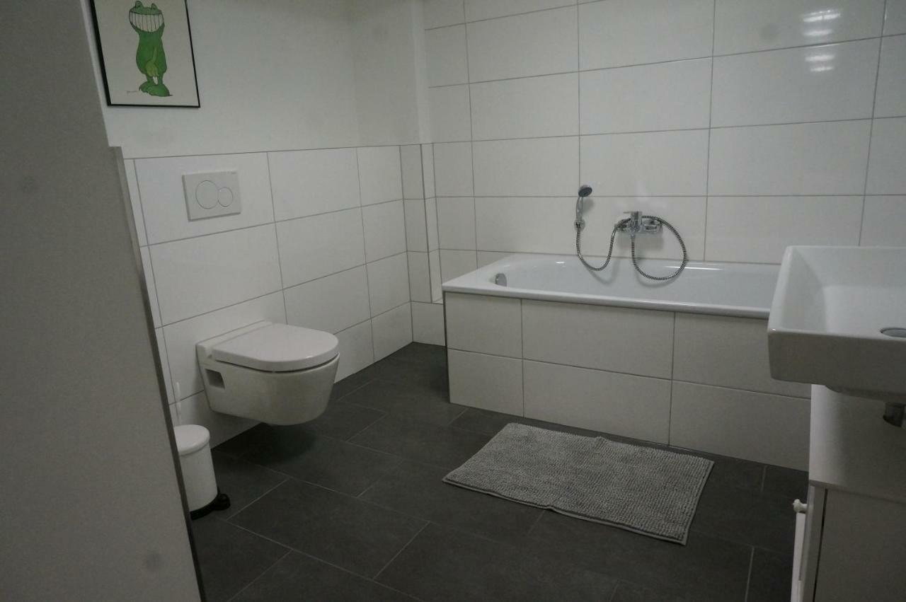 Appartement City Gartenblick Düsseldorf